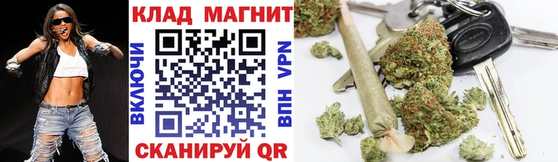 Купить АМФ  А ПВП  Меф  Cocaine  Бошки Шишки  Верхний Уфалей