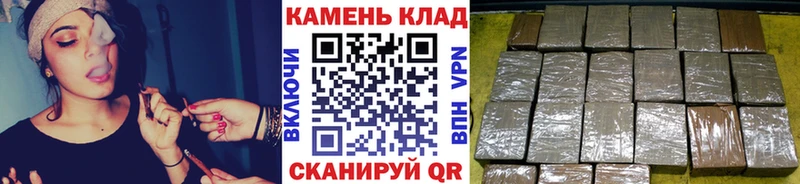 ГАШ Ice-O-Lator  Купить закладки  Верхний Уфалей 