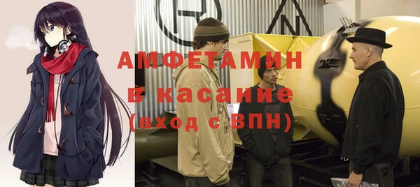mix Баксан