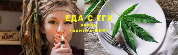 марки nbome Балахна