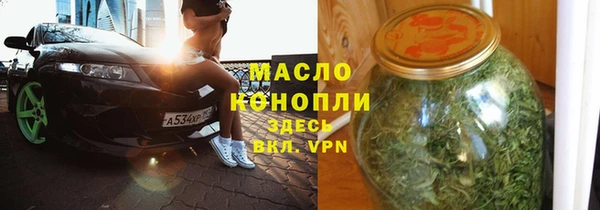 амф Балабаново
