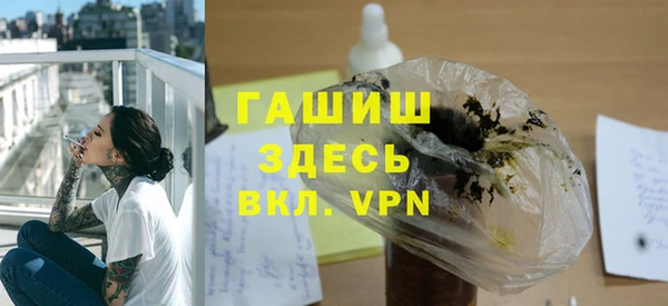 амф Балабаново