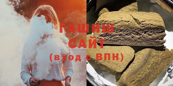 амф Балабаново
