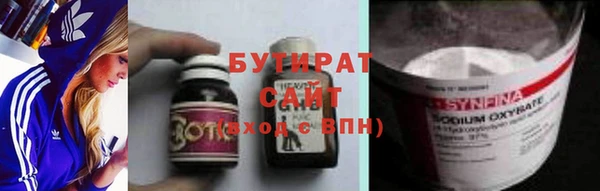 mix Баксан