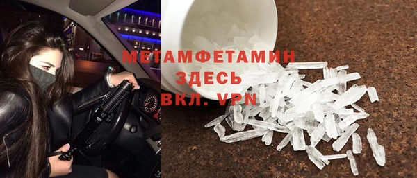 mix Баксан