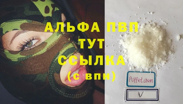 mix Баксан