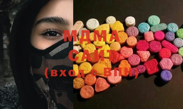 mix Баксан
