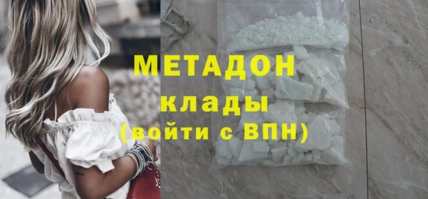 mix Баксан