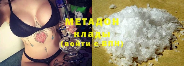mdma Аркадак