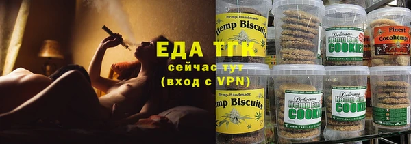 амф Балабаново
