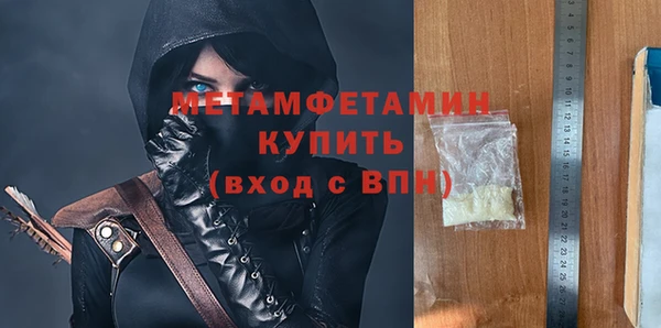mix Баксан