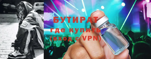 амф Балабаново