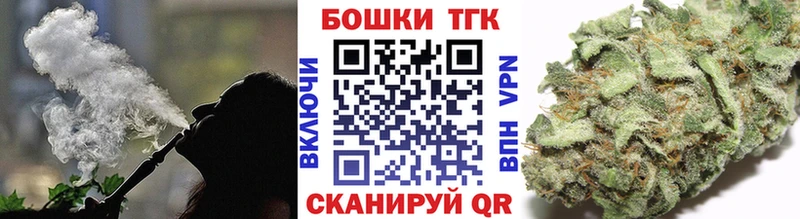 Купить где Верхний Уфалей Марихуана Amnesia